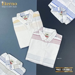 [sk1174] MEN-14