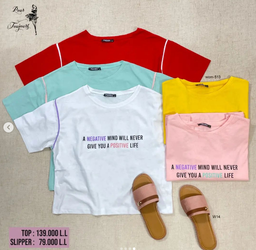 [sk2425] wom-514
